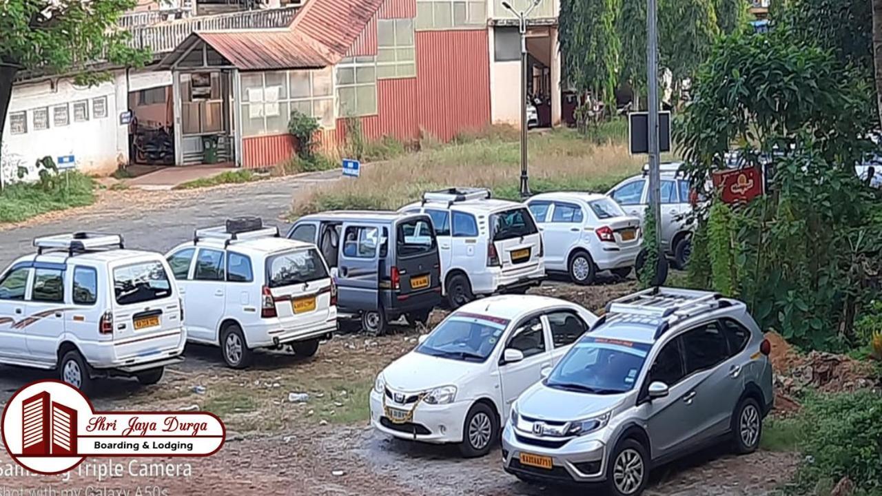 Shri Jaya Durga Boarding & Lodging อูดุปปี ภายนอก รูปภาพ