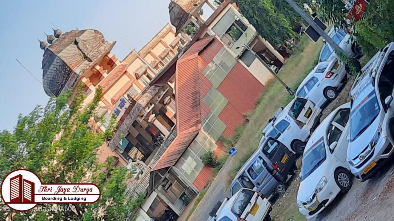 Shri Jaya Durga Boarding & Lodging อูดุปปี ภายนอก รูปภาพ